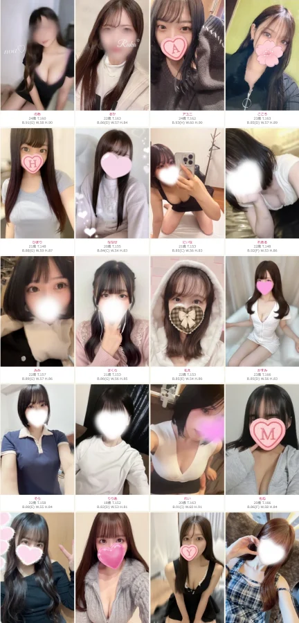 ラッキーキャット体験談