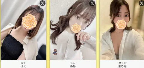 ユニスパ体験談